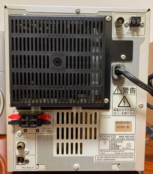 Kenwood Cd Md Cassette Deck Ndl-100Md Cd/Md