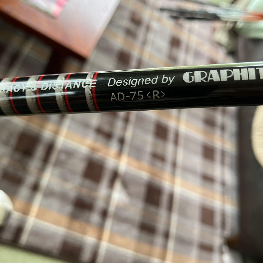 Yamaha Iron Sets Inpres X