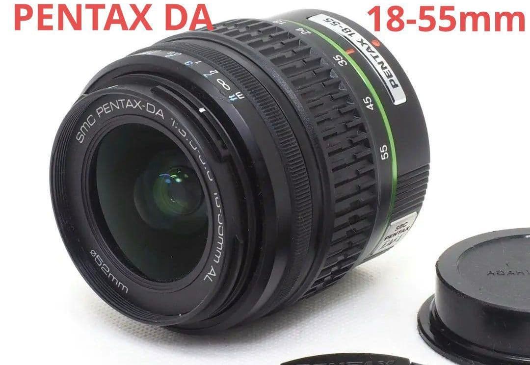 Pentax Zoom Lenses 7 1 Da 18-55Mm Al