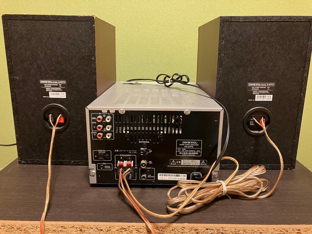 Onkyo Cd, Md Cassette Decks Fr-N7Fx Cd/Md