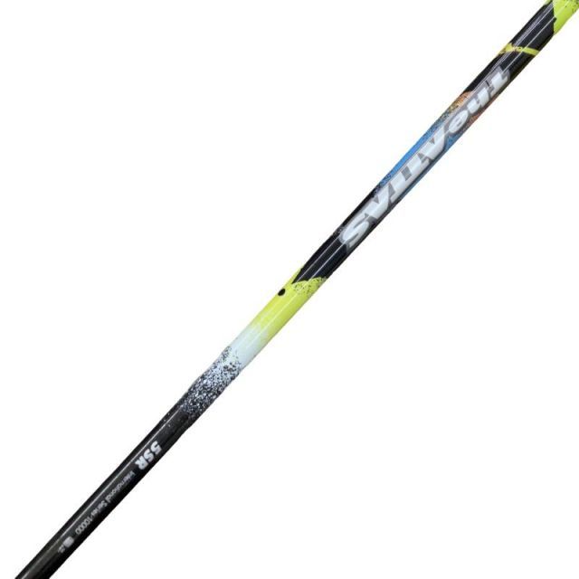 Shaft (Amp The Attas 5 Sr)A