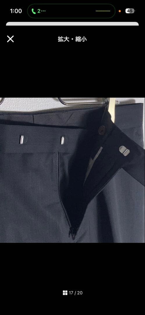 Vivienne Westwood Man Black Formal 46