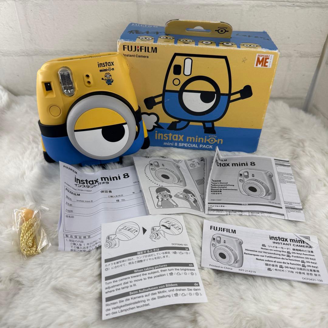 Fujifilm Instant Cameras Instax Mini 8 Minion