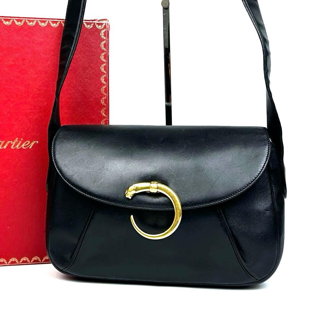 Cartier Shoulder Bags