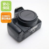 Digital Slr Eos Kiss X7 Canon Ok 06000