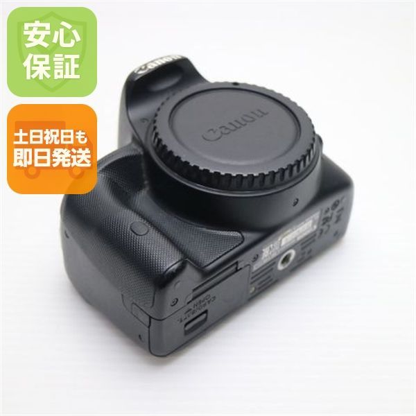Digital Slr Eos Kiss X7 Canon Ok 06000