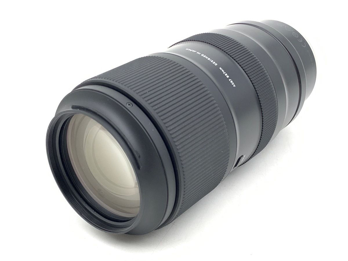 Others 50-400Mm F/4.5-6.3 Di Iii Vc Vxd Z Model A067