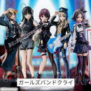 Other Sega Stellar 5