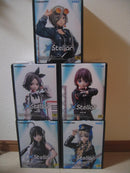 Other Sega Stellar 5