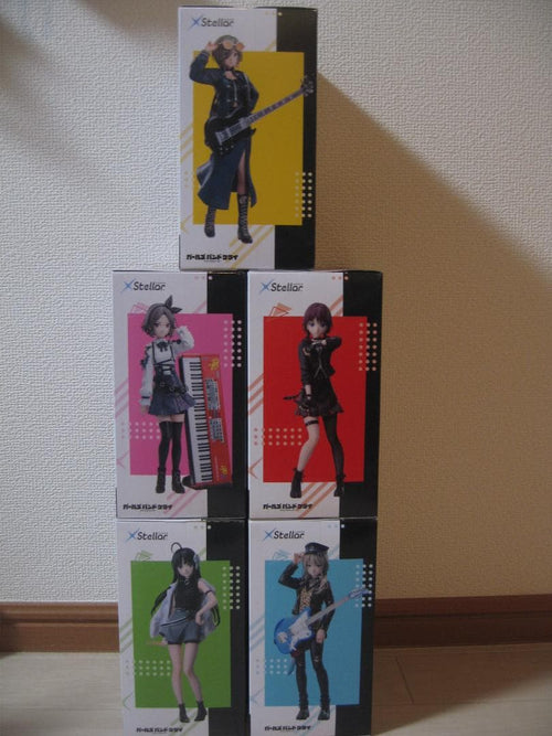 Other Sega Stellar 5