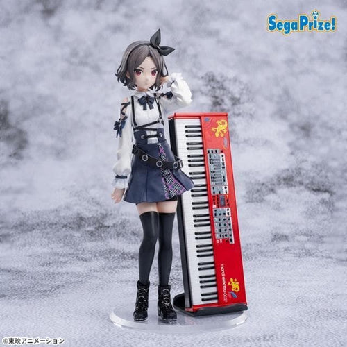 Other Sega Stellar 5
