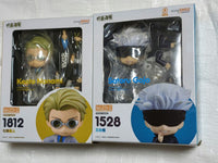 Good Smile Company Other 2