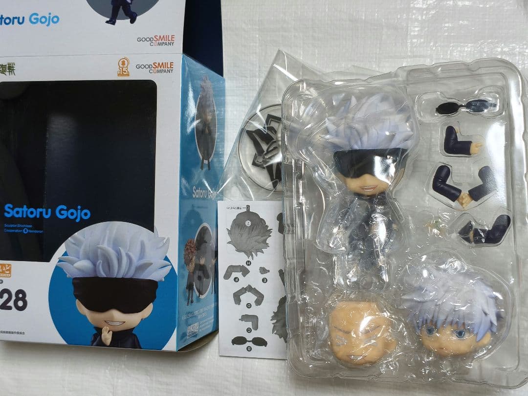 Good Smile Company Other 2