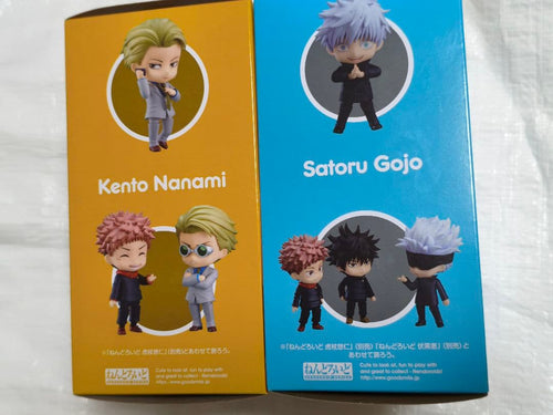 Good Smile Company Other 2