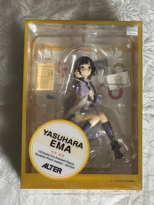 Other Shirobako Alter 1/8