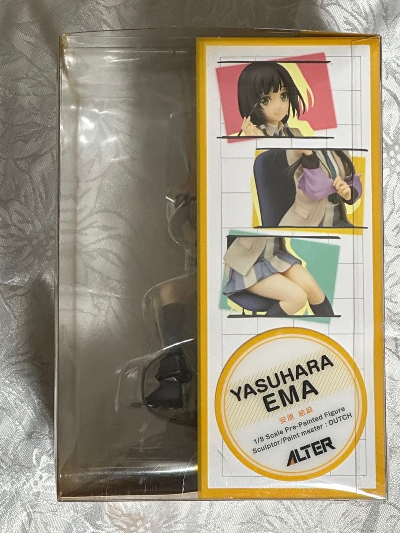 Other Shirobako Alter 1/8