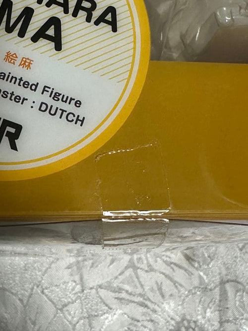 Other Shirobako Alter 1/8