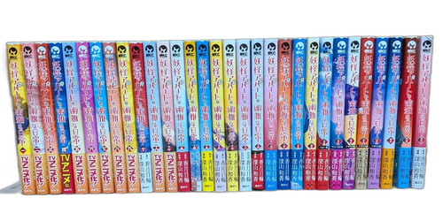 Boy'S Manga 1 21 23 32