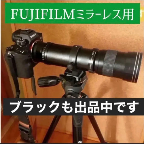 Zoom Lenses Fujifilm