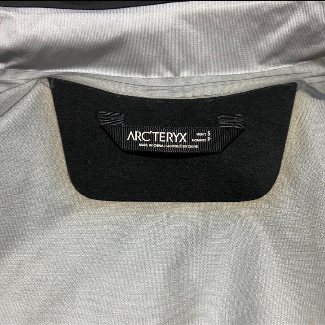 Arc'Teryx Mountain Parka Arc Teryx Interstate Jacket