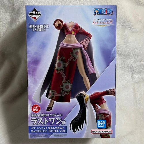 Bandai One Piece