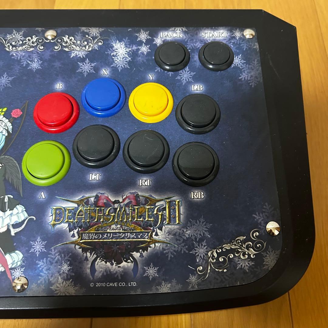 Hori Controller X