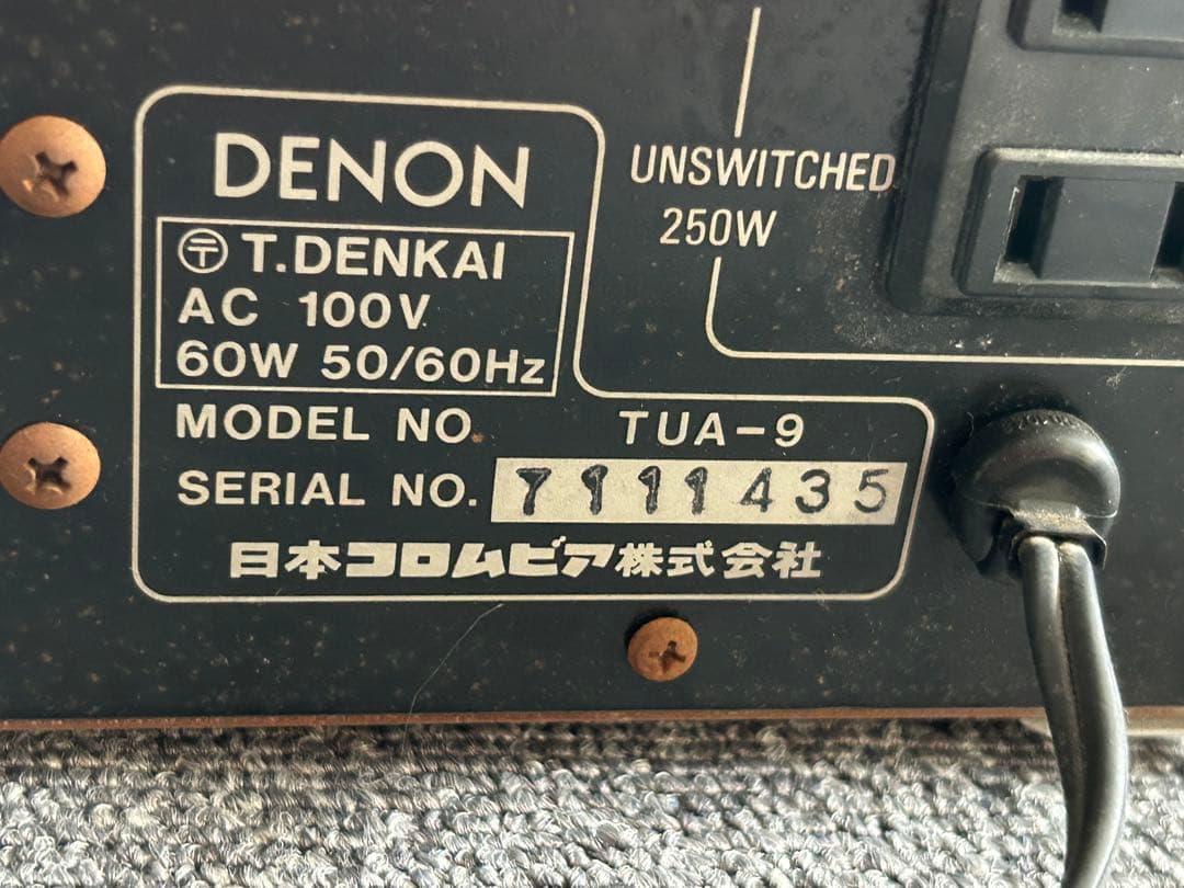 Cd Md Cassette Deck Denon Dp-R25 Tua-9 Dr-55 3