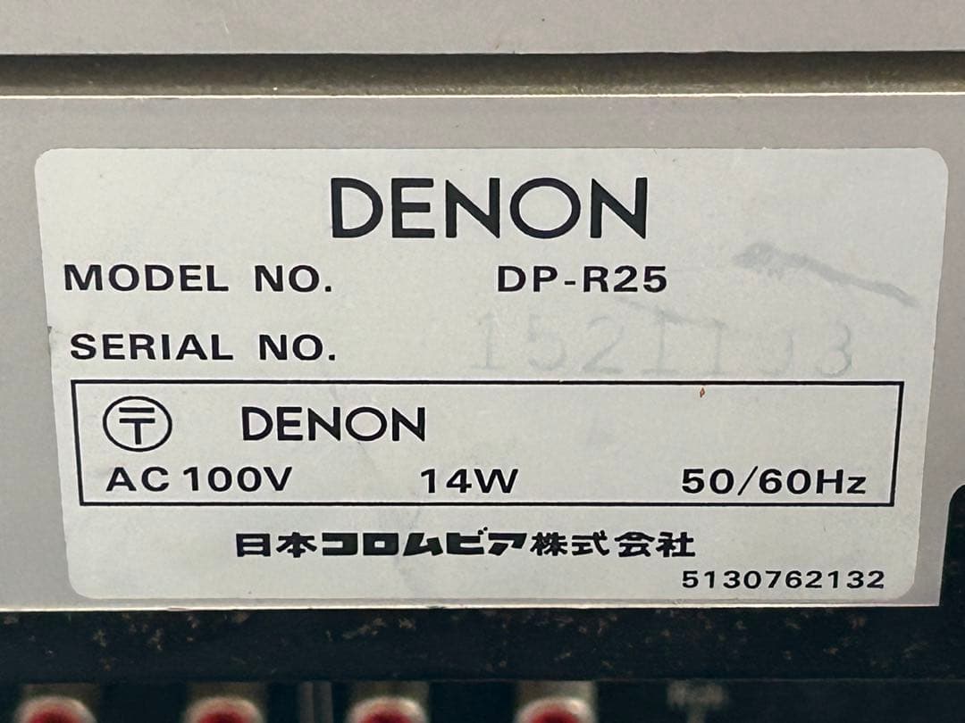 Cd Md Cassette Deck Denon Dp-R25 Tua-9 Dr-55 3
