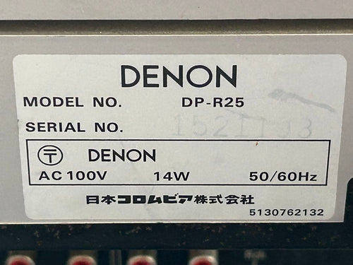 Cd Md Cassette Deck Denon Dp-R25 Tua-9 Dr-55 3