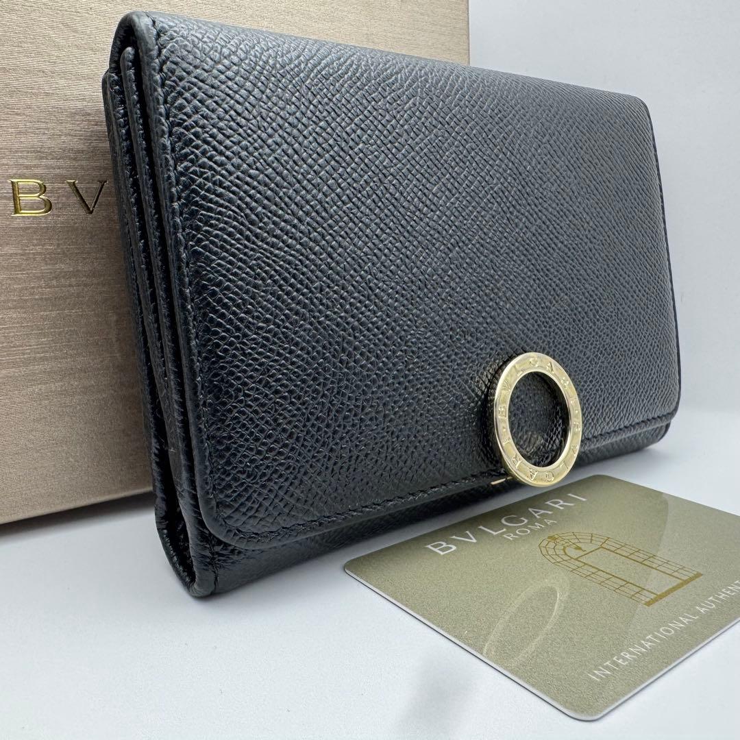 Bvlgari Trifold Wallets Rfid