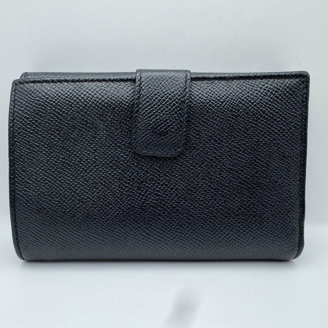 Bvlgari Trifold Wallets Rfid
