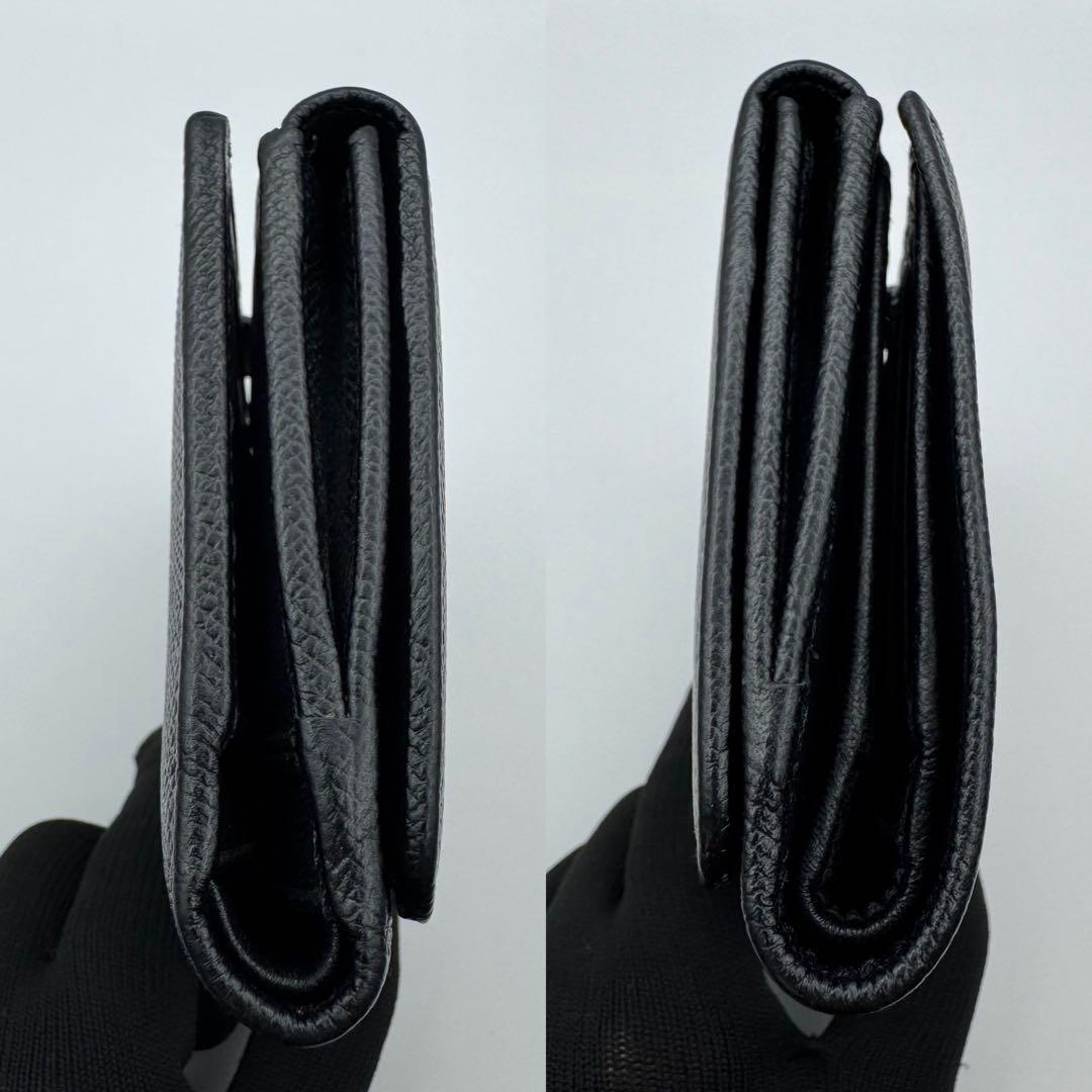 Bvlgari Trifold Wallets Rfid