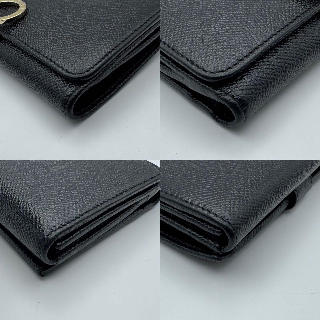 Bvlgari Trifold Wallets Rfid