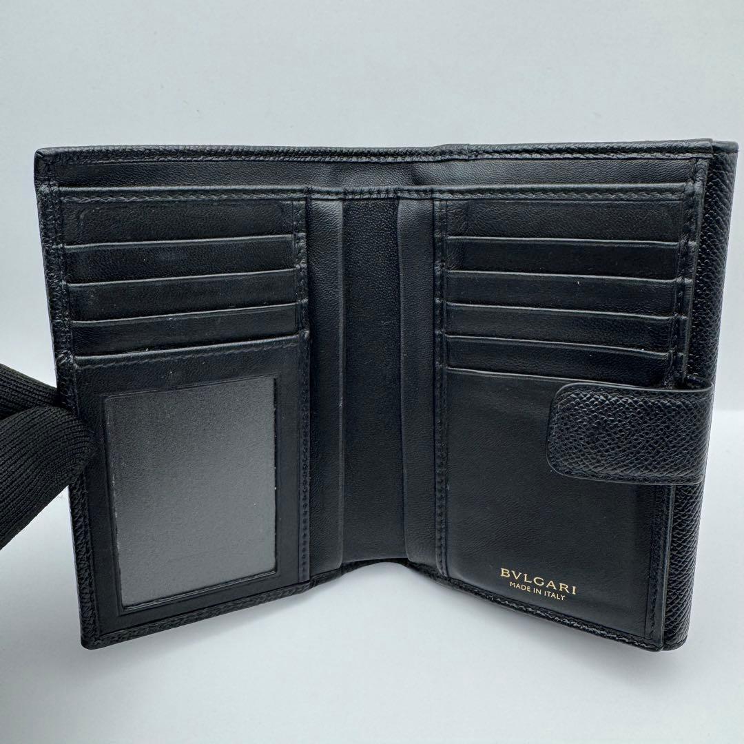 Bvlgari Trifold Wallets Rfid