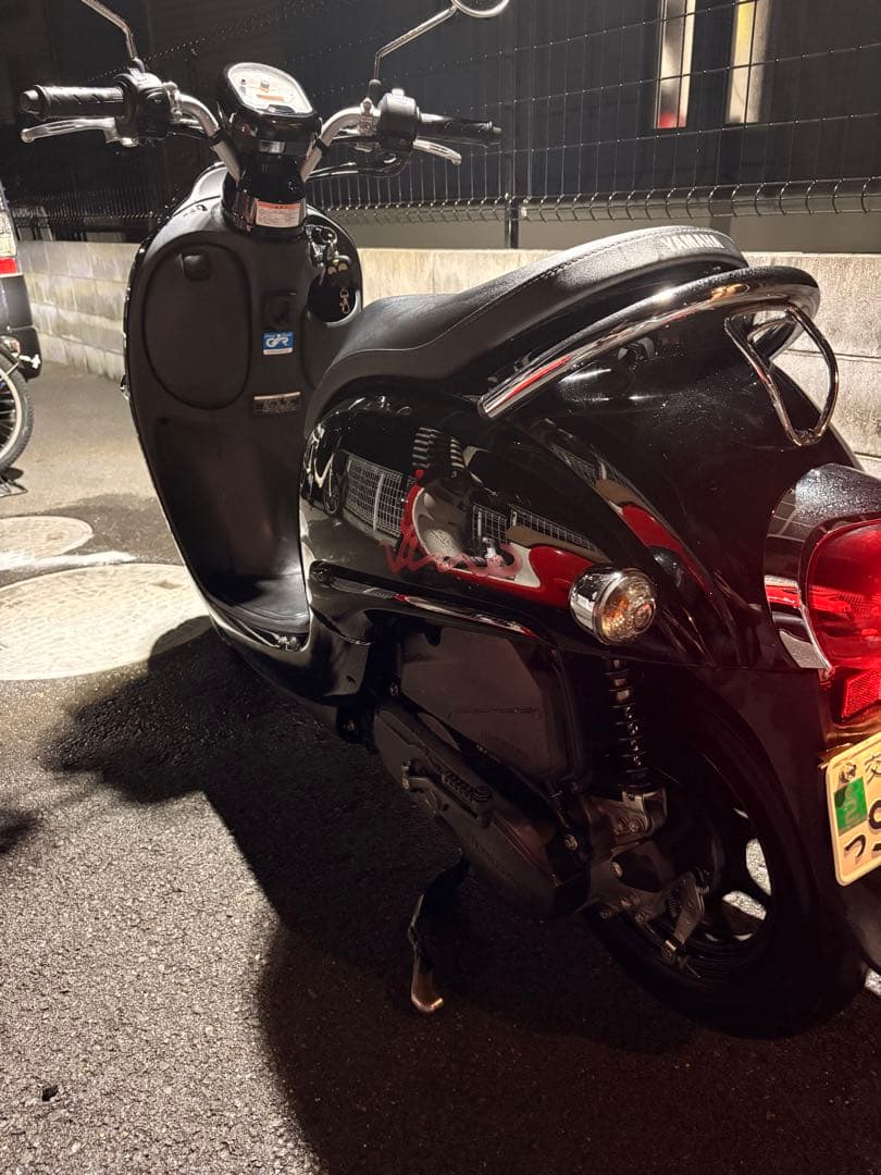 Motorcycle Frames Yamaha Vino