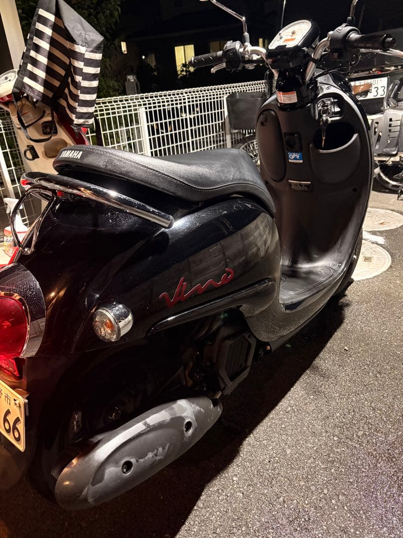 Motorcycle Frames Yamaha Vino