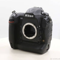 Nikon Digital Slr D5 Cf-Type (2082 297