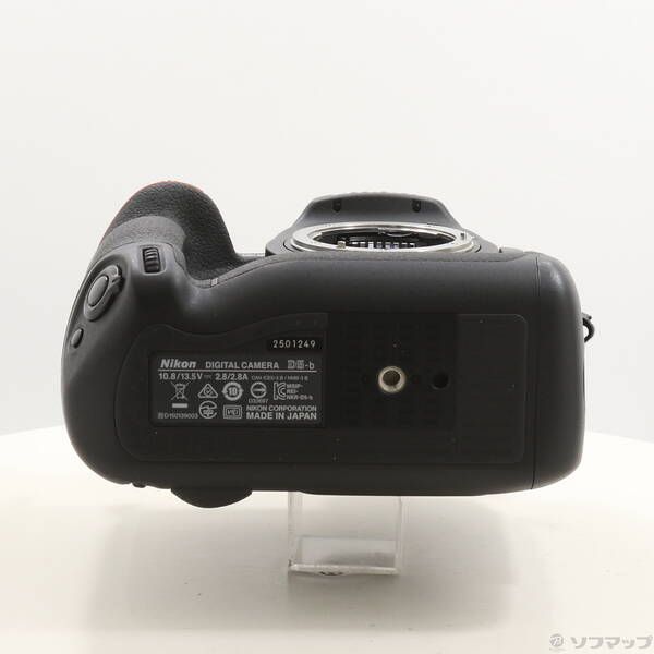 Nikon Digital Slr D5 Cf-Type (2082 297