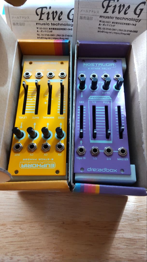 Modular Synthesizer Dreadbox Behringer 26