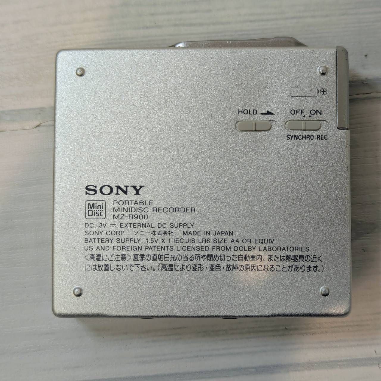 Sony Portable Md Player Mdlp Mz-R900 23143Mo D9