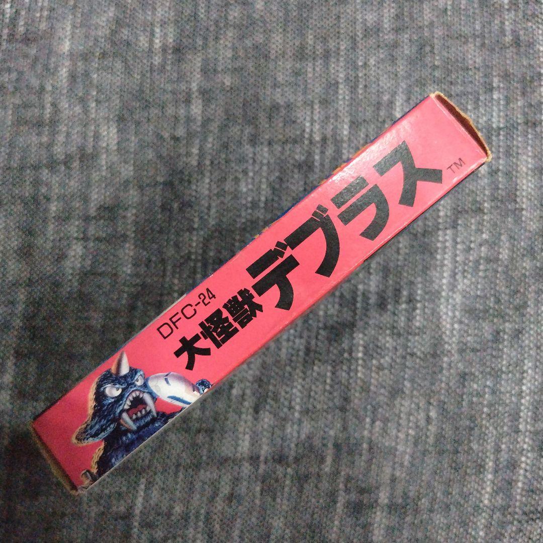 Famicom Games