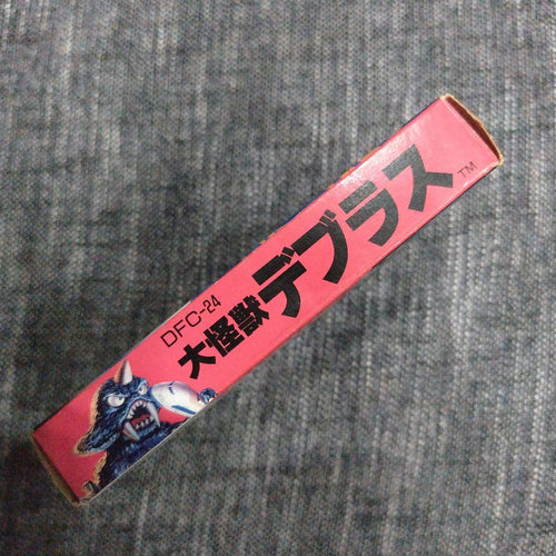 Famicom Games