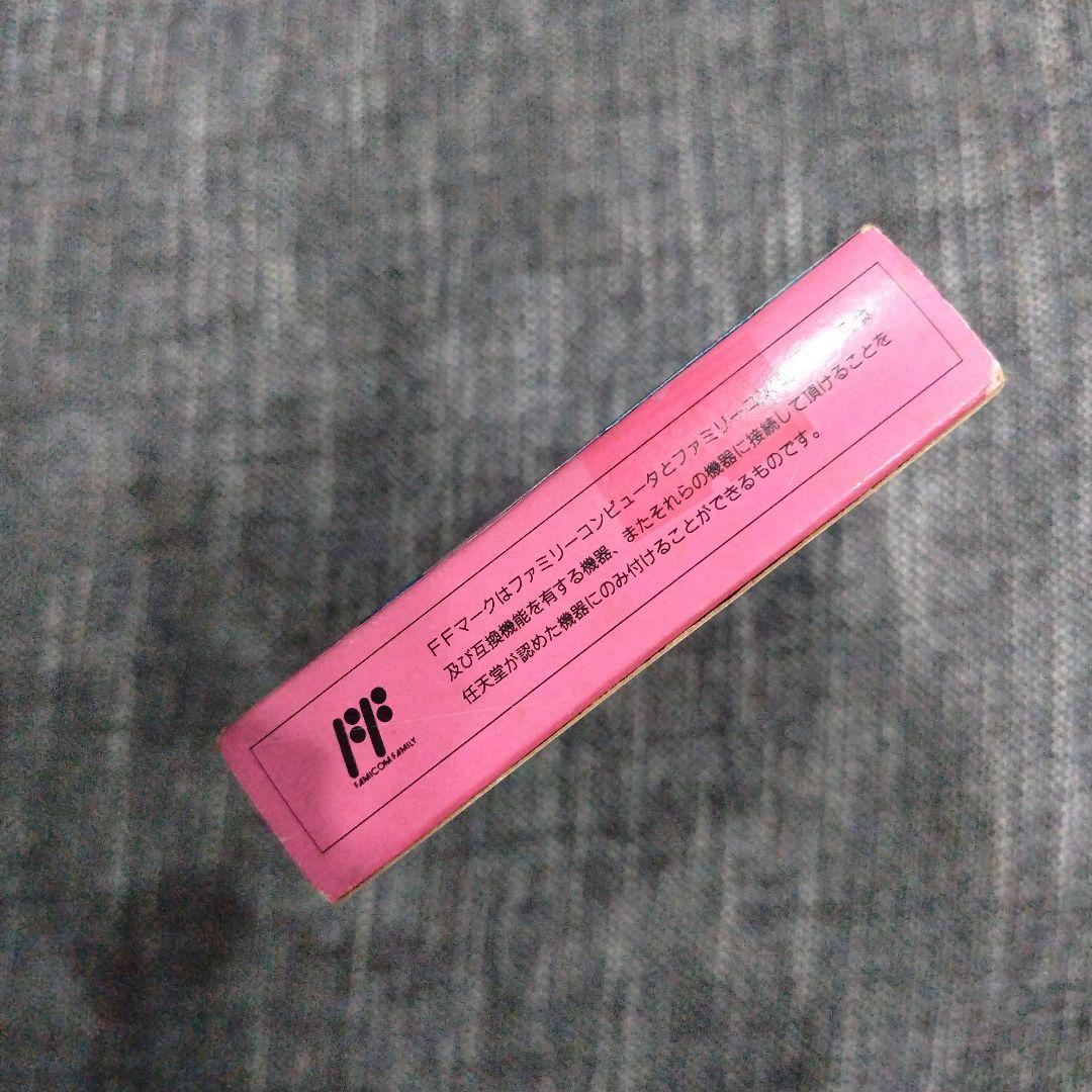Famicom Games