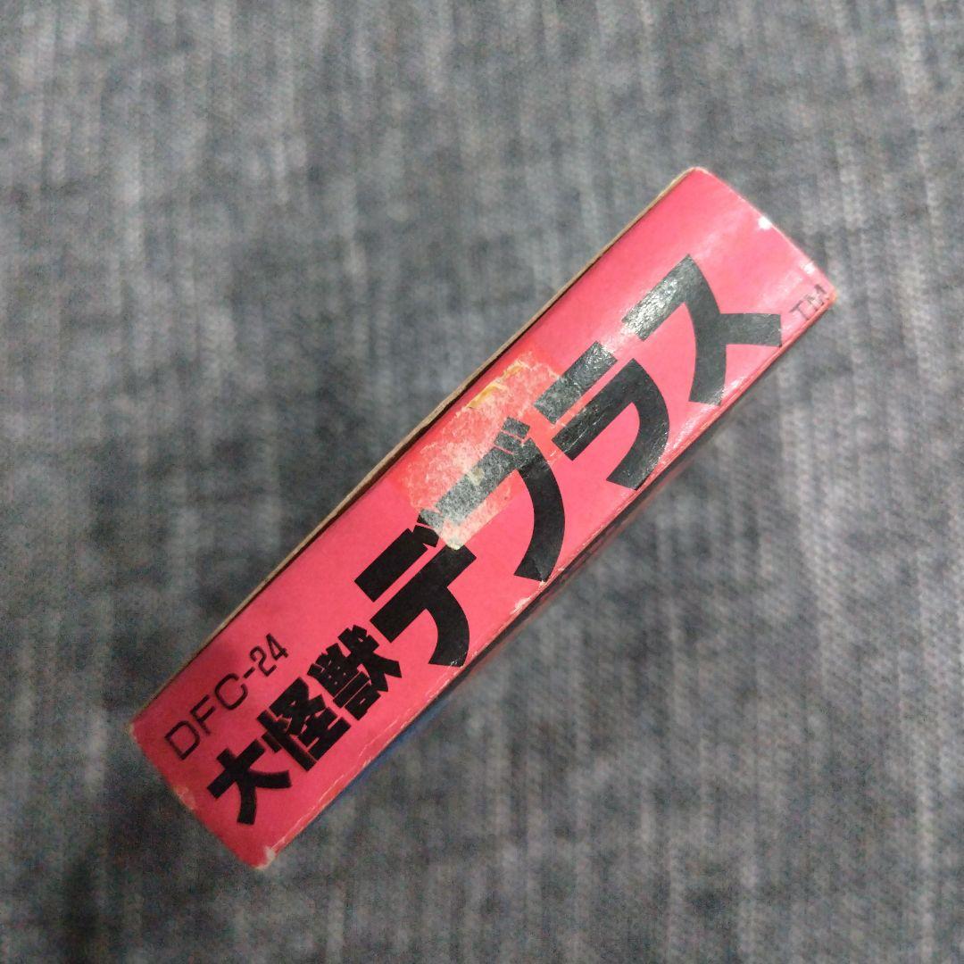 Famicom Games
