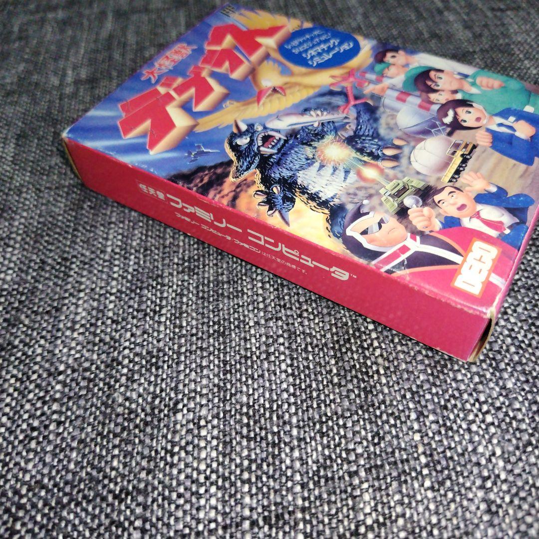 Famicom Games