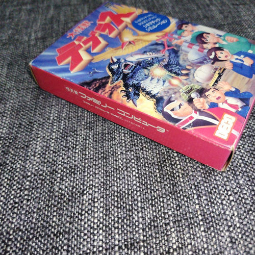Famicom Games