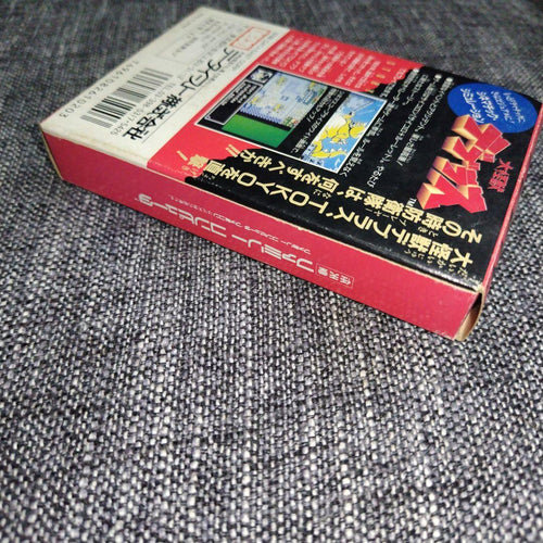 Famicom Games