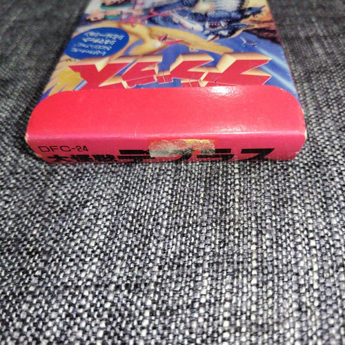 Famicom Games