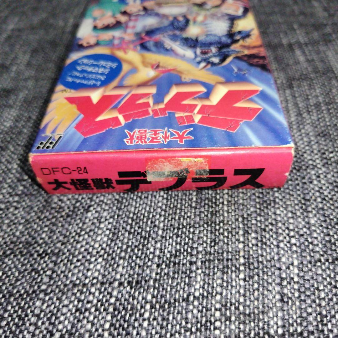 Famicom Games