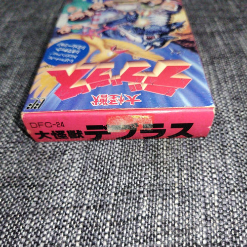Famicom Games